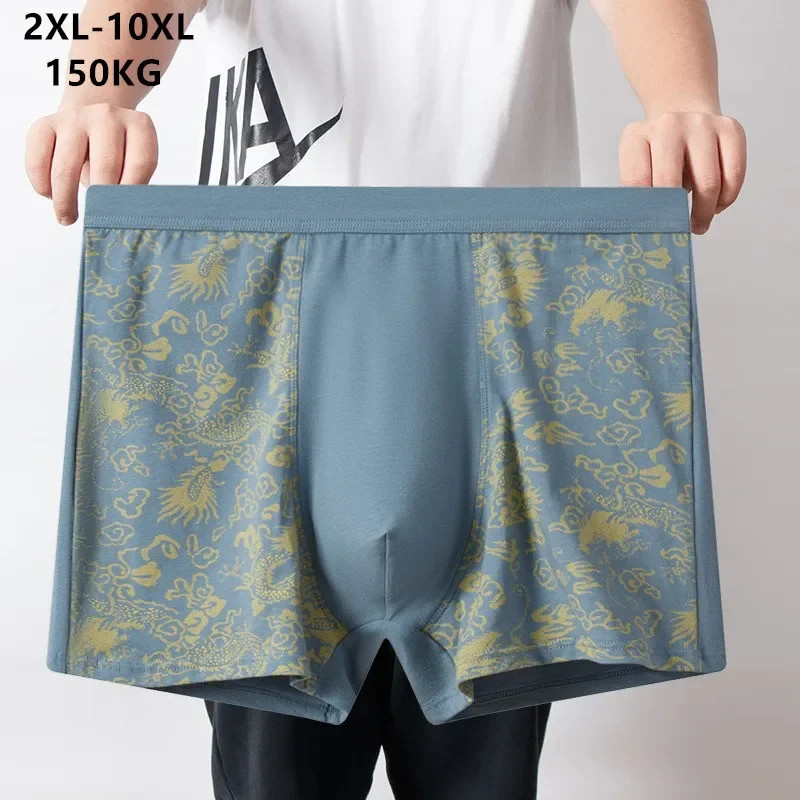 Boxer Brief Pack Cotton - Boxers de algodão puro masculino plus