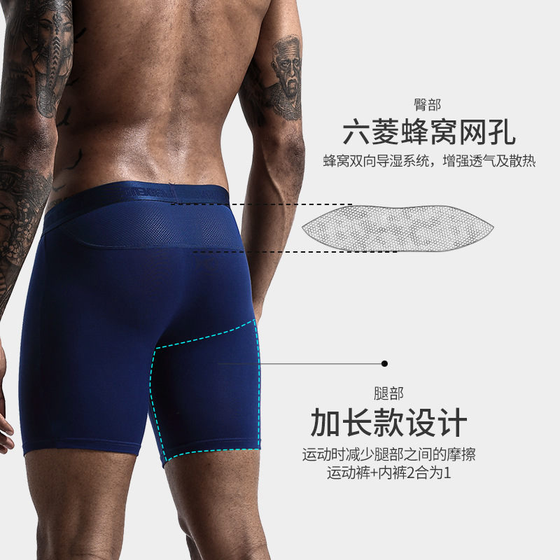Shorts boxer sexy para homens, - Long Leg Trunk Men avaliação e preço