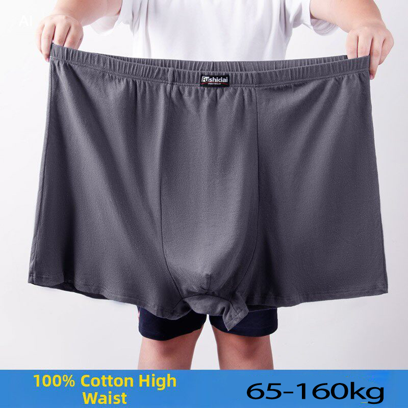 Cuecas Boxer Masculinas Plus S - Long Leg Trunk Men avaliação e preço