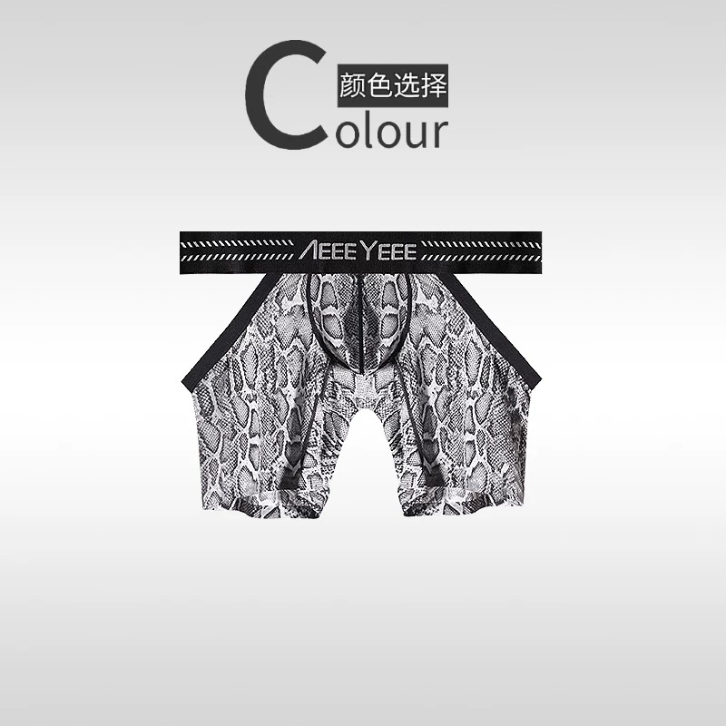 Cueca boxer masculina com esta - Mesh Sport Boxer avaliação e preço