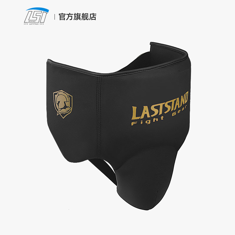 Atlético protetor Jockstrap, V - Jockstrap Athletic avaliação e preço