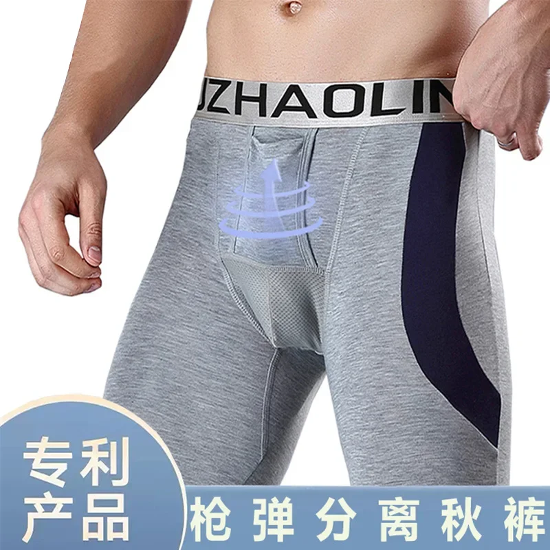 Calça legging masculina com se - Thermal Long John avaliação e preço
