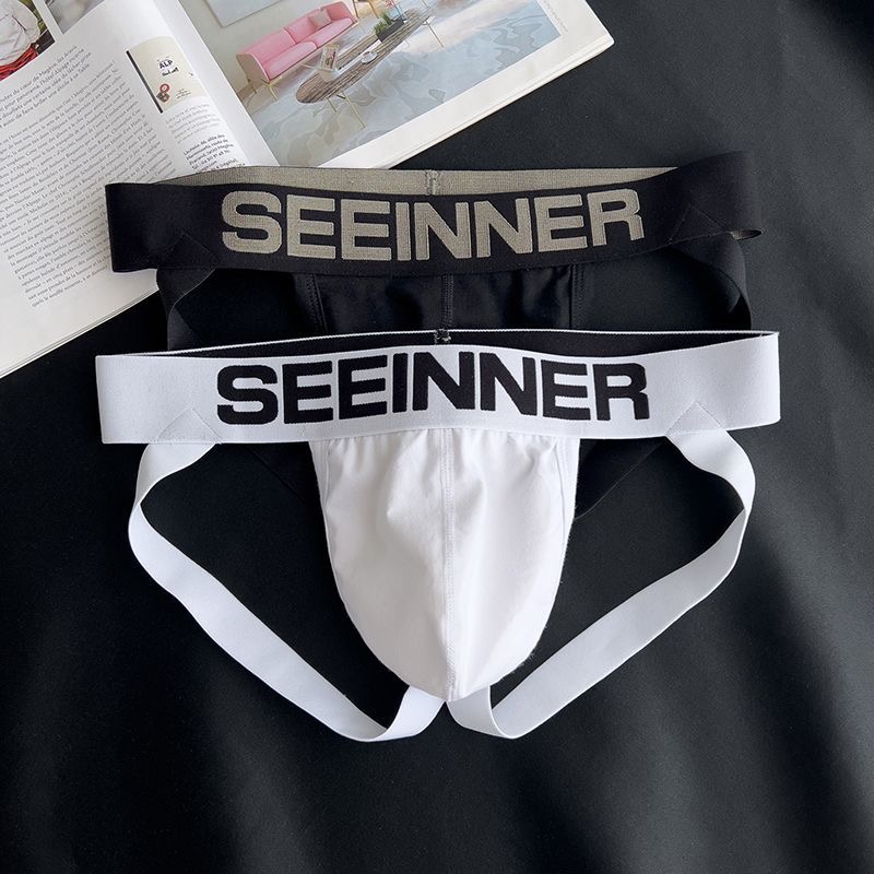 Roupa interior masculina eróti - Jockstrap Athletic avaliação e preço