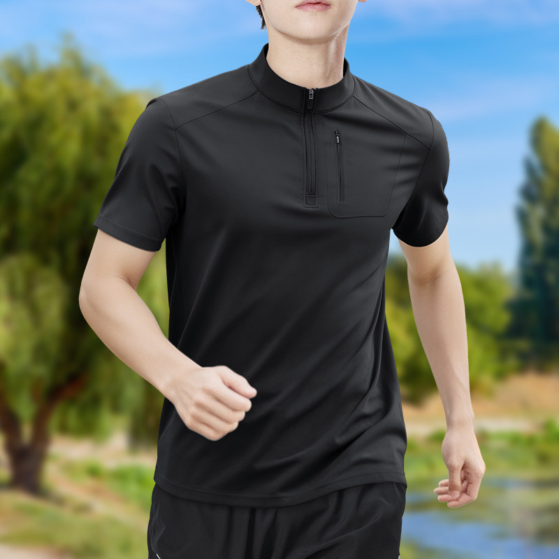 Camiseta Masculina de Manga Cu - T Shirt Tight Fit avaliação e preço