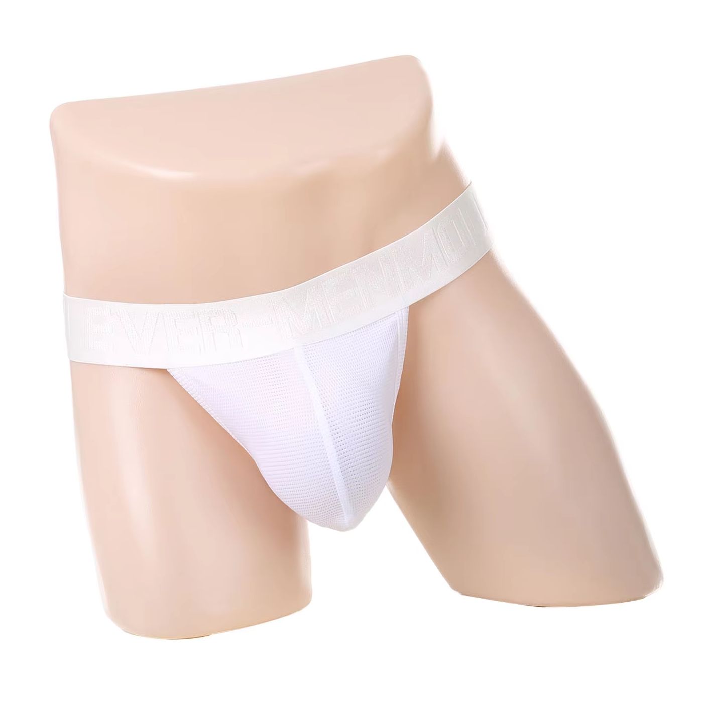Jockstrap Masculino Sexy com B - Jockstrap Athletic avaliação e preço