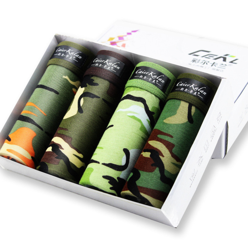 Cueca boxer camuflada masculin - Boxer Shorts Modal avaliação e preço